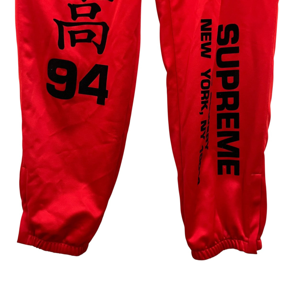 Supreme(シュプリーム) 25SS【Worldwide Tricot Track Pant】ワールド