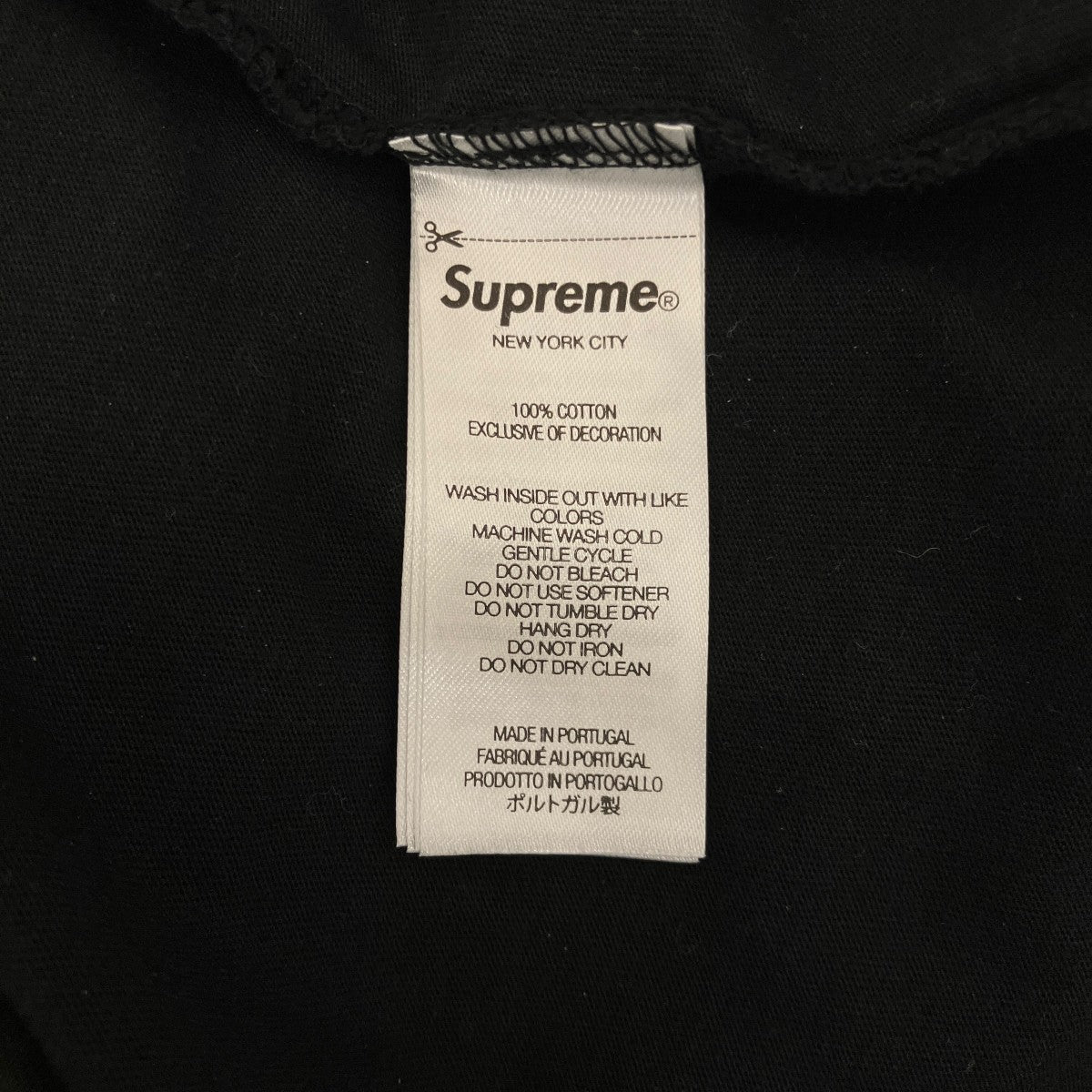 Supreme×NUMBER (N)INE 25AW【RAGLAN L S TOP】ラグランカットソー 古着・中古-7枚目のアイテム画像