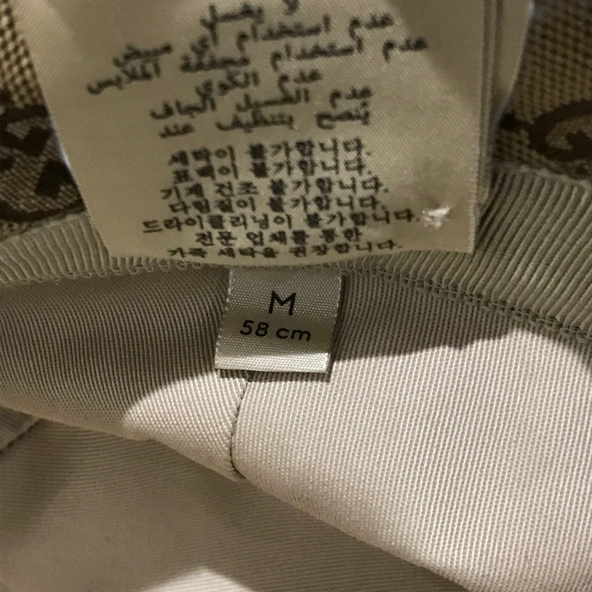 GGバケットハット576587