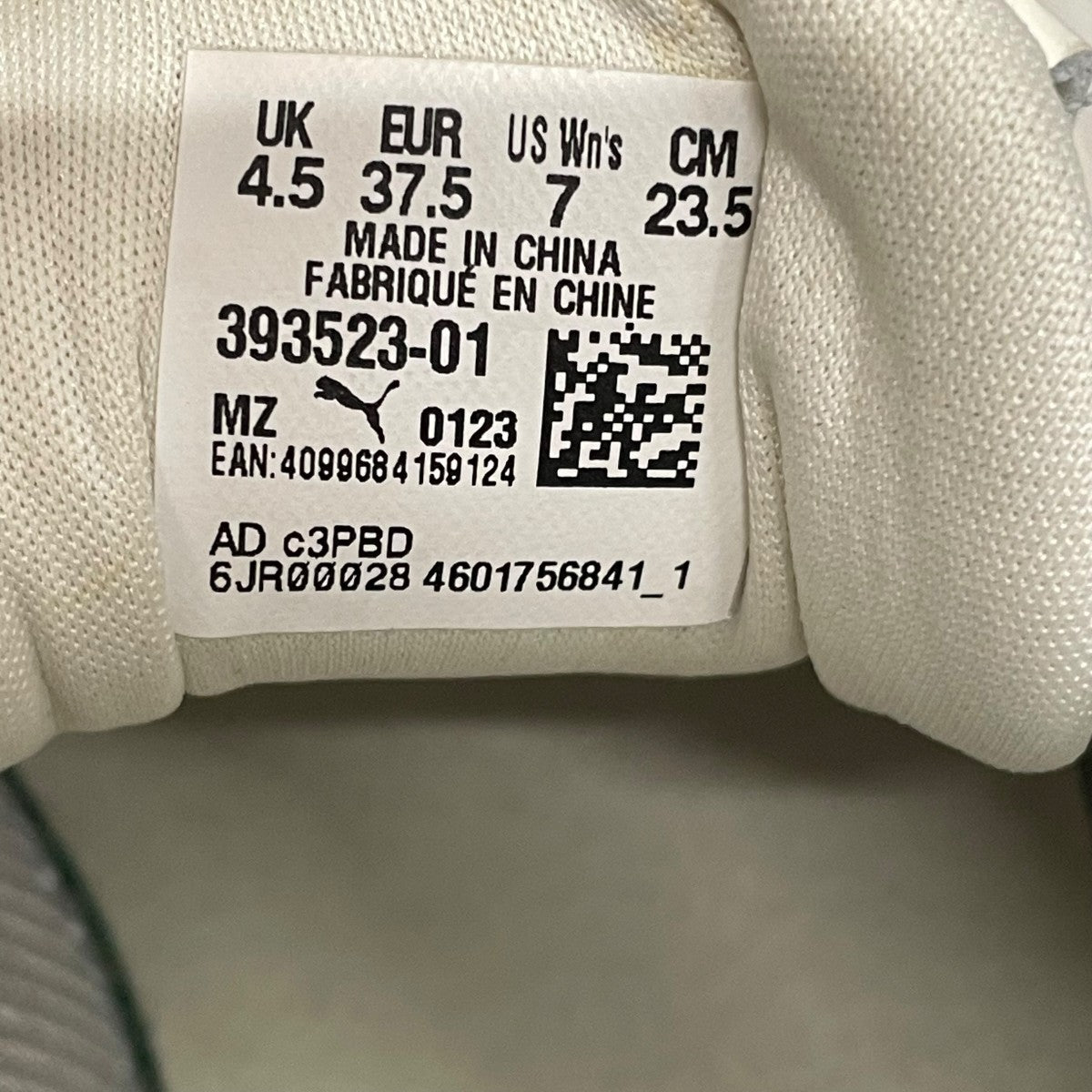 PUMA×AMERI オーキッドスニーカー393523-01 古着・中古-7枚目のアイテム画像