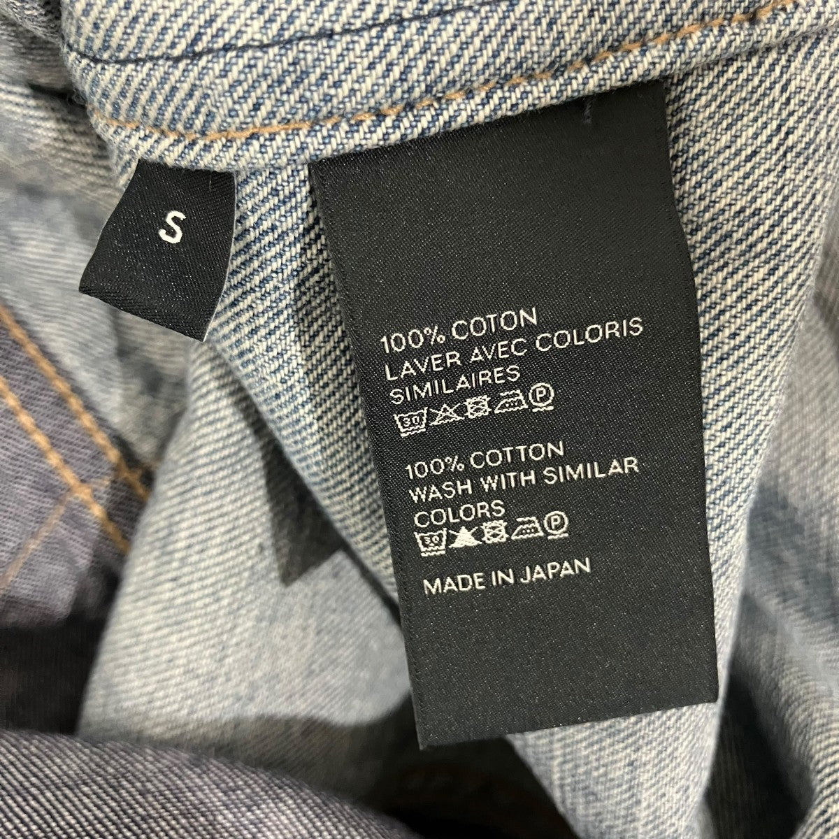 CELINE 23AWパッチワークデニムシャツ2T353521 古着・中古-6枚目のアイテム画像
