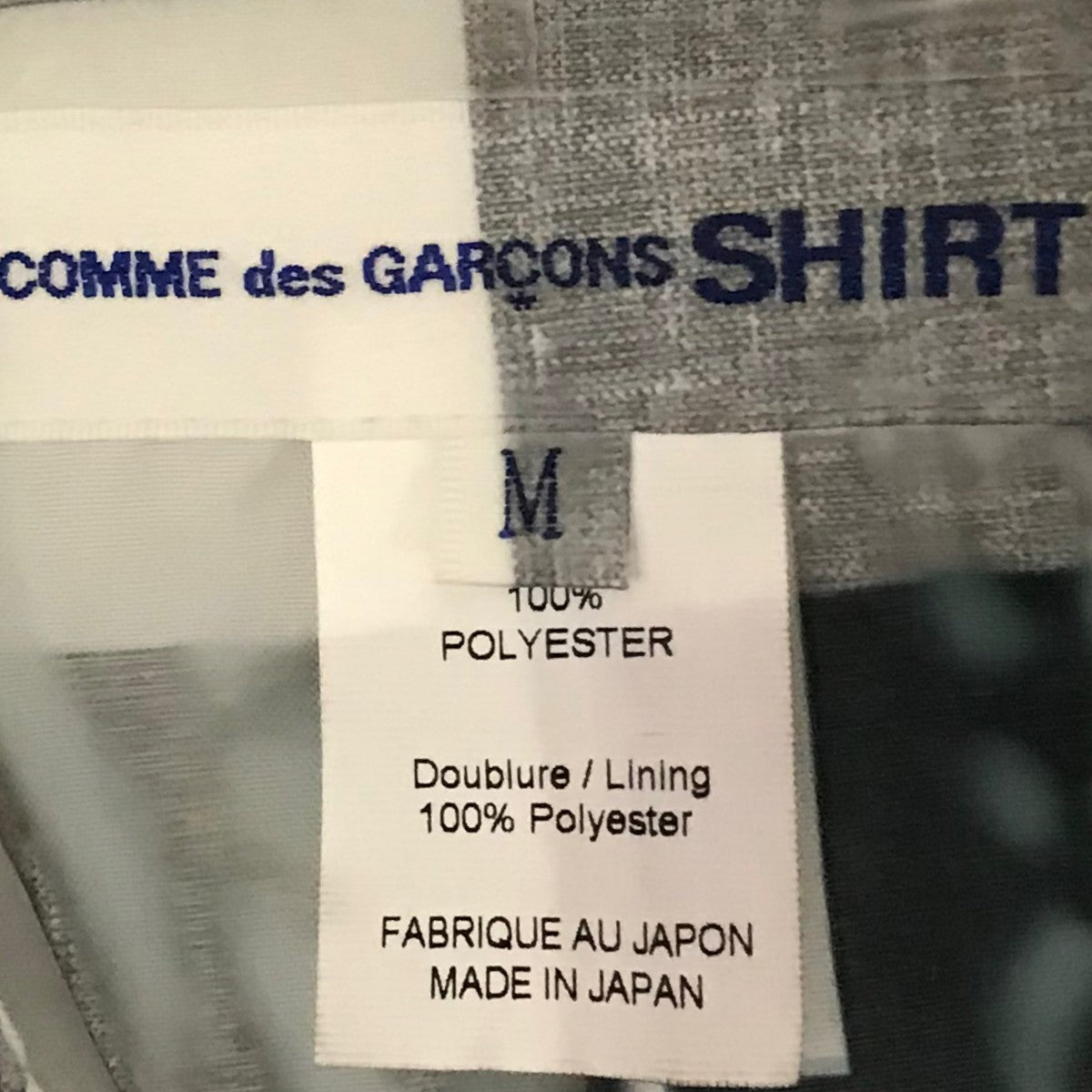 COMME des GARCONS SHIRT 転写PコートFO-C501 古着・中古-6枚目のアイテム画像