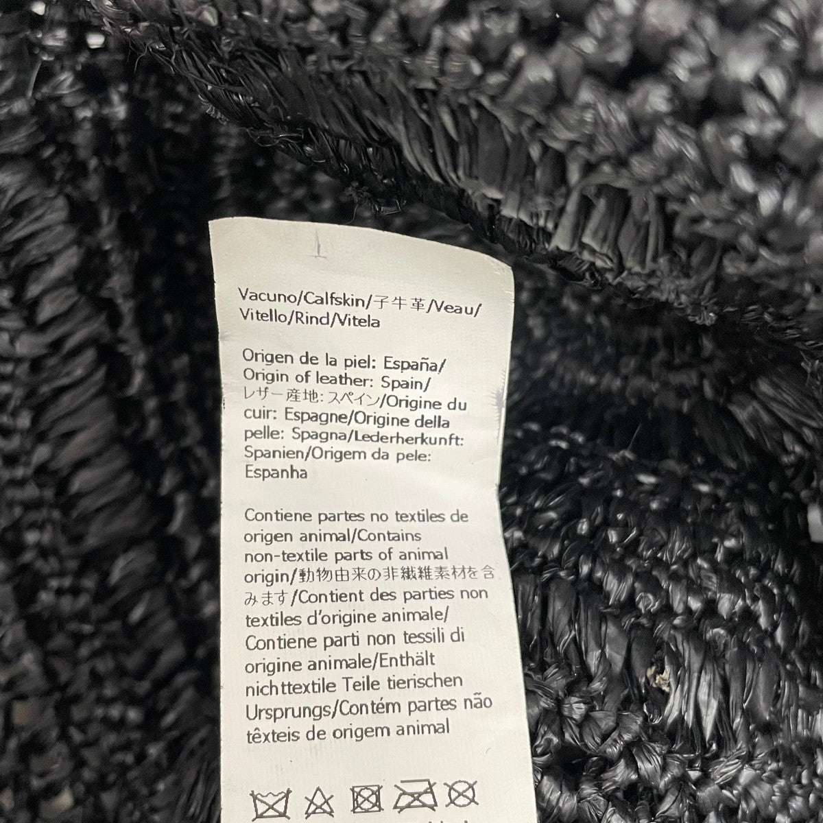 LOEWE クロシェットハット 古着・中古-7枚目のアイテム画像
