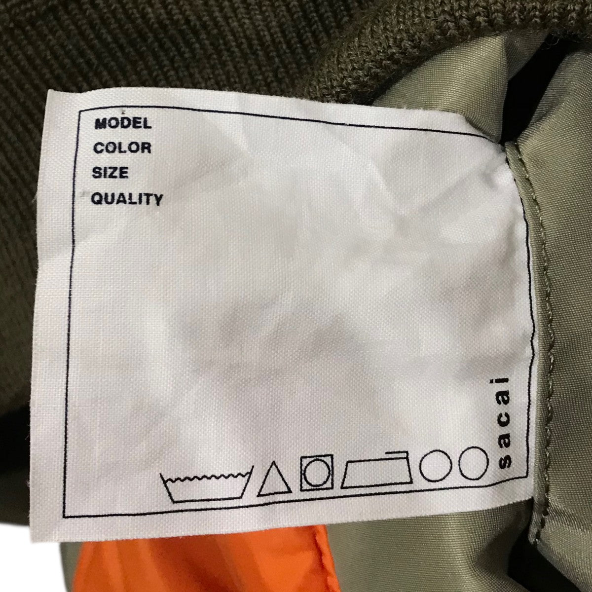 sacai(サカイ) 【SAMPLE品】リバーシブルMA-1ジャケット オリーブ