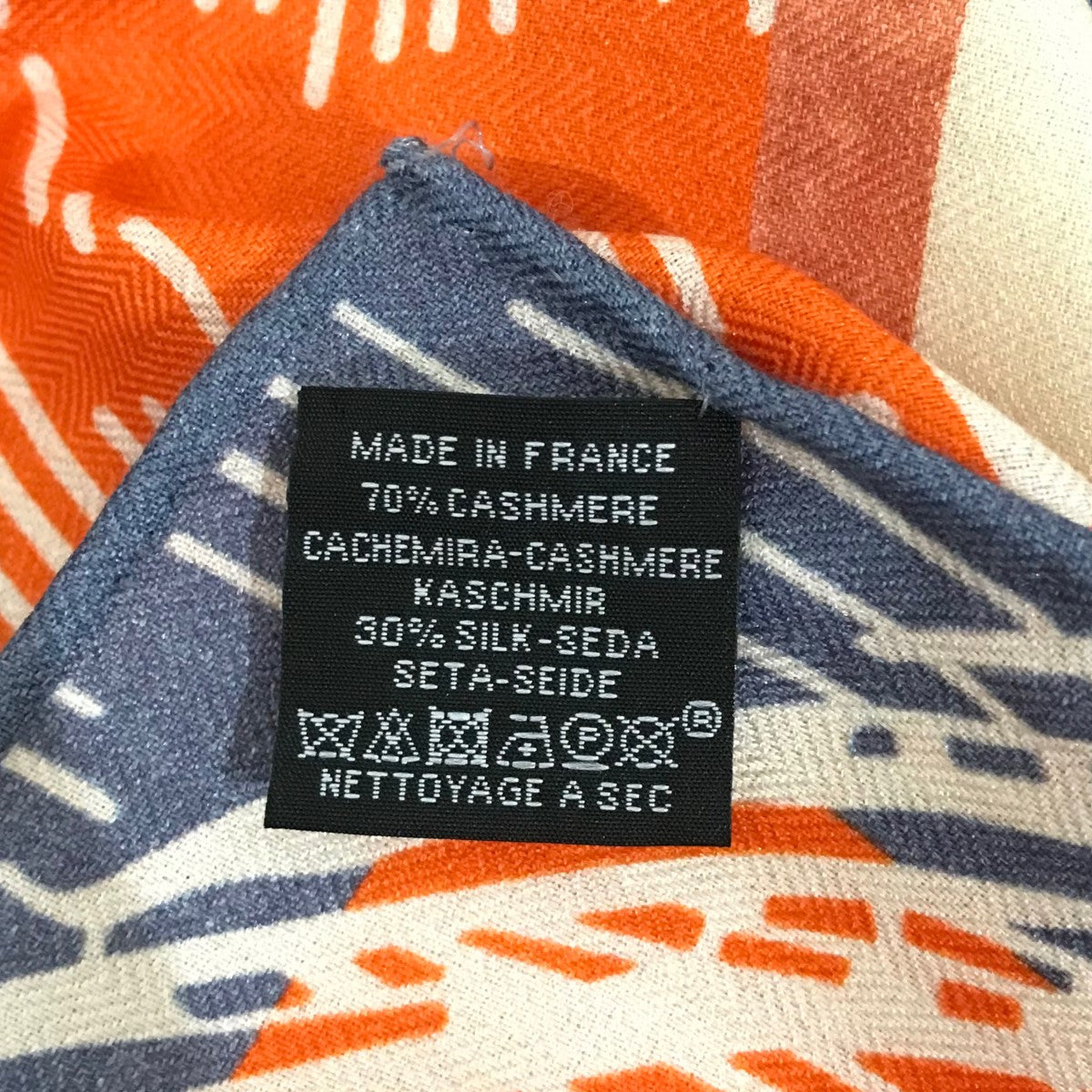 カレジェアン 《カヴァリエ・アン・フォルム》