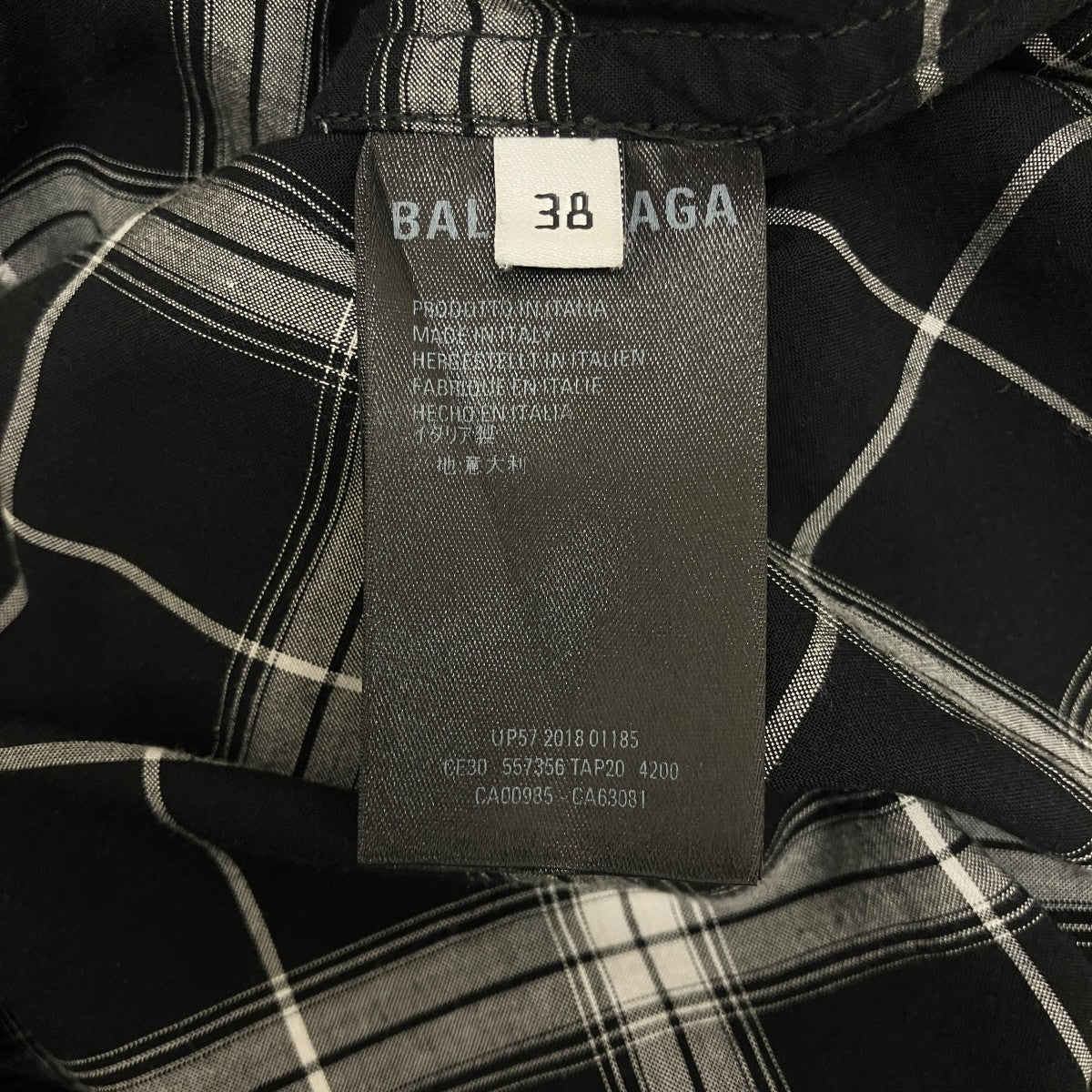 BALENCIAGA 【TWINSET HOODIE】デニムシャツ557356 古着・中古-6枚目のアイテム画像
