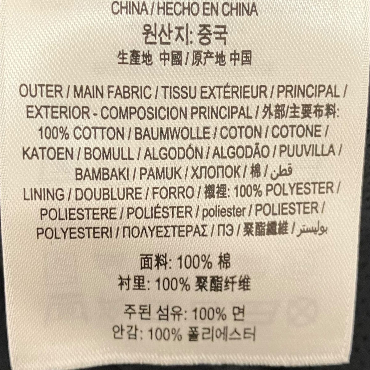 BURBERRY サイドロゴスウェットショーツ8045688 古着・中古-7枚目のアイテム画像