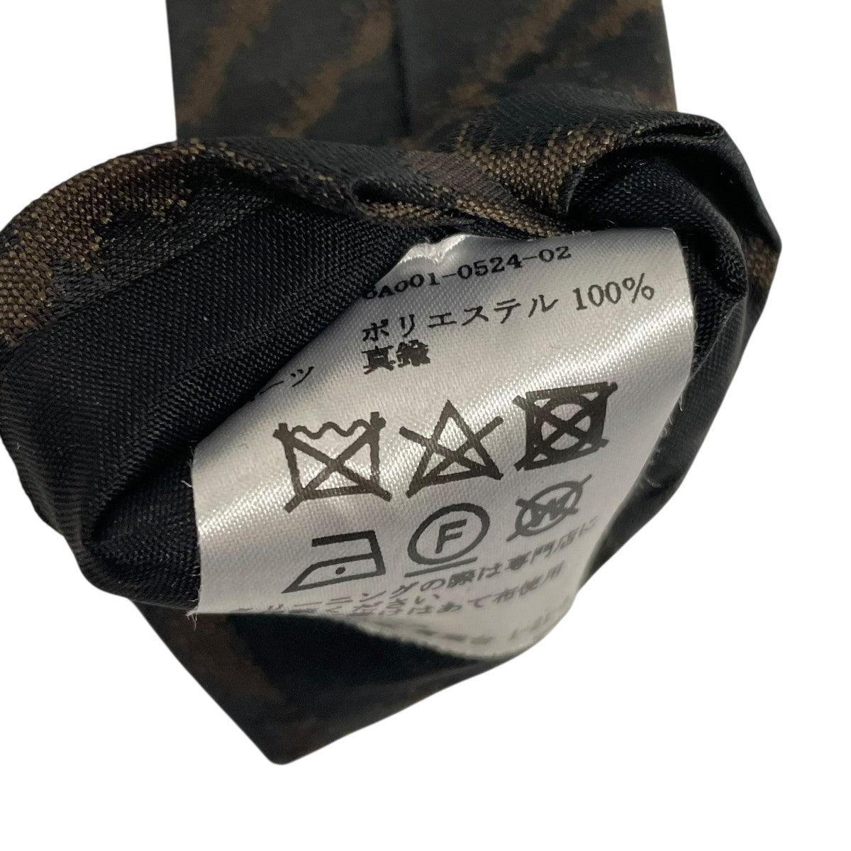 ロゴプレートネクタイ6A001-0524-02