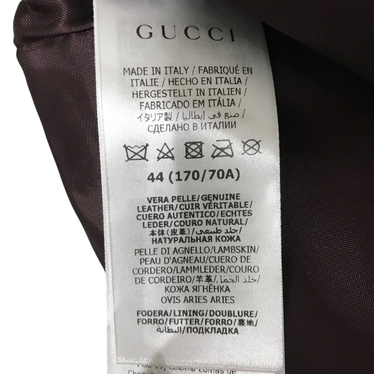 GUCCI レザーパンツ713493 古着・中古-6枚目のアイテム画像
