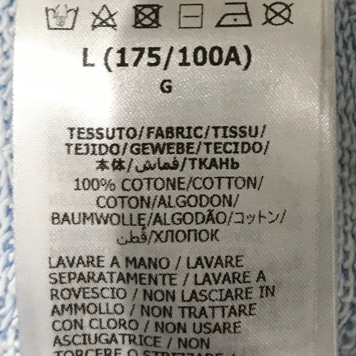 プルオーバーパーカー752218