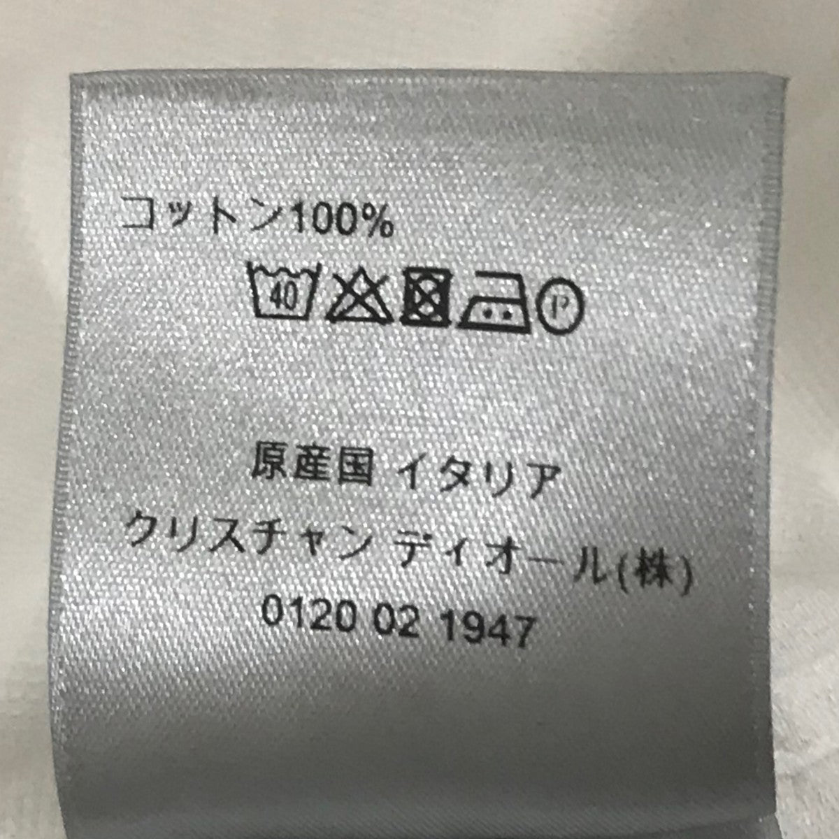 Dior Homme(ディオールオム) bee刺繍シャツ733C518B4283 733C518B4283