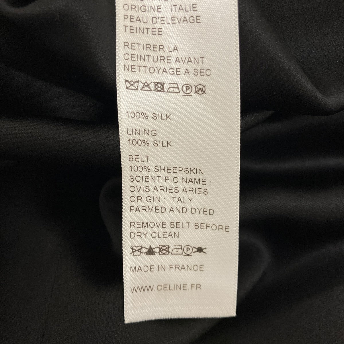 シルクドットワンピース2R28958D