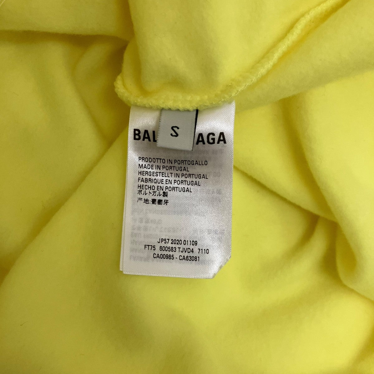 BALENCIAGA キャンペーンロゴプルオーバーパーカー 古着・中古-6枚目のアイテム画像