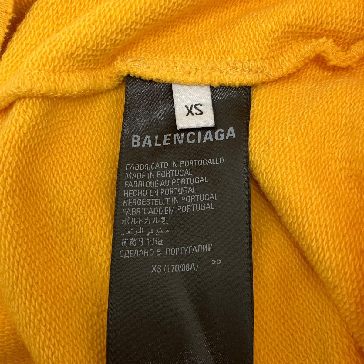 BALENCIAGA デストロイ加工ダメージ加工ロゴプリントパーカー720426 TNVE9 古着・中古-7枚目のアイテム画像