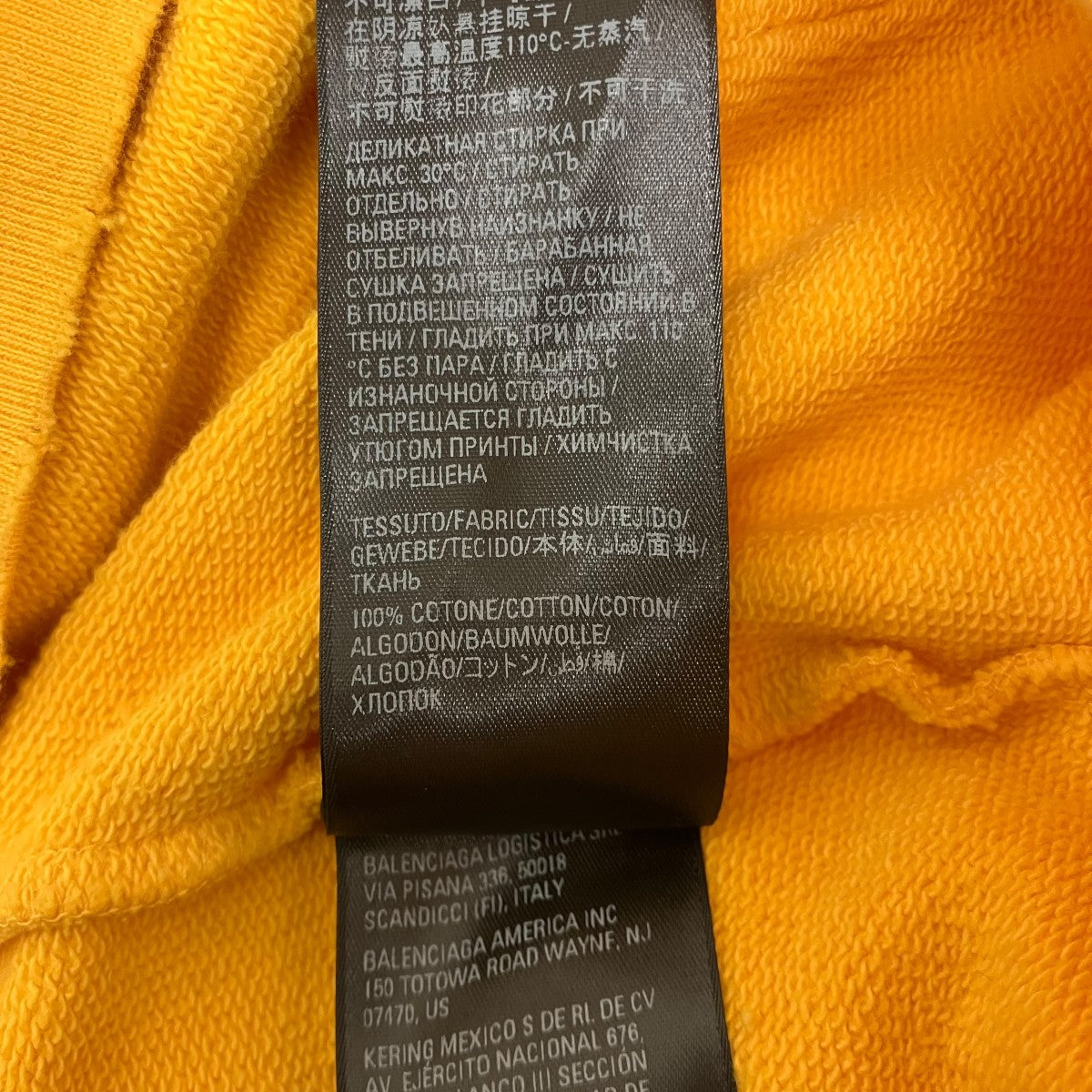 BALENCIAGA デストロイ加工ダメージ加工ロゴプリントパーカー720426 TNVE9 古着・中古-8枚目のアイテム画像
