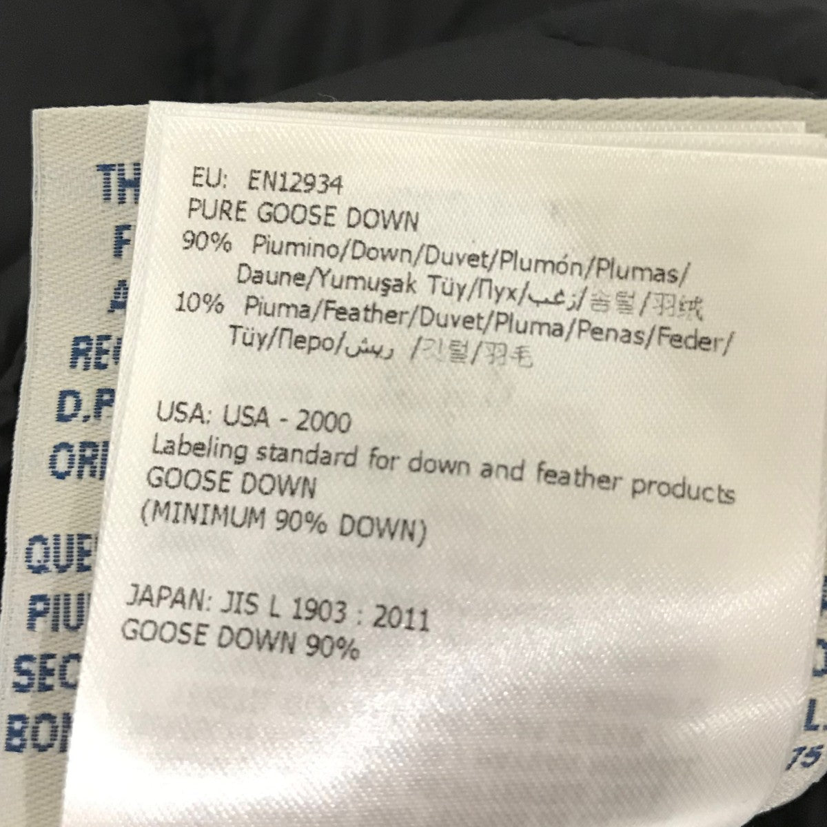 【LANS】パッカブルダウンジャケットC110934537999