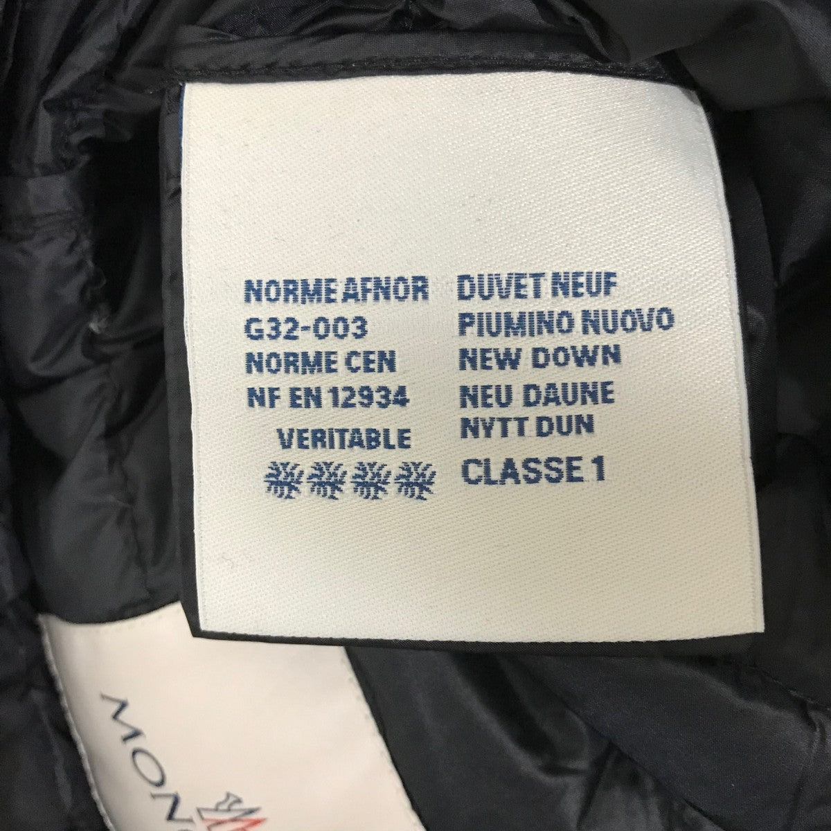 【LANS】パッカブルダウンジャケットC110934537999