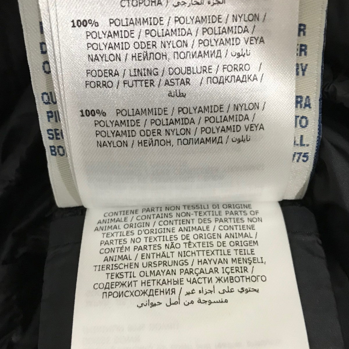 【LANS】パッカブルダウンジャケットC110934537999