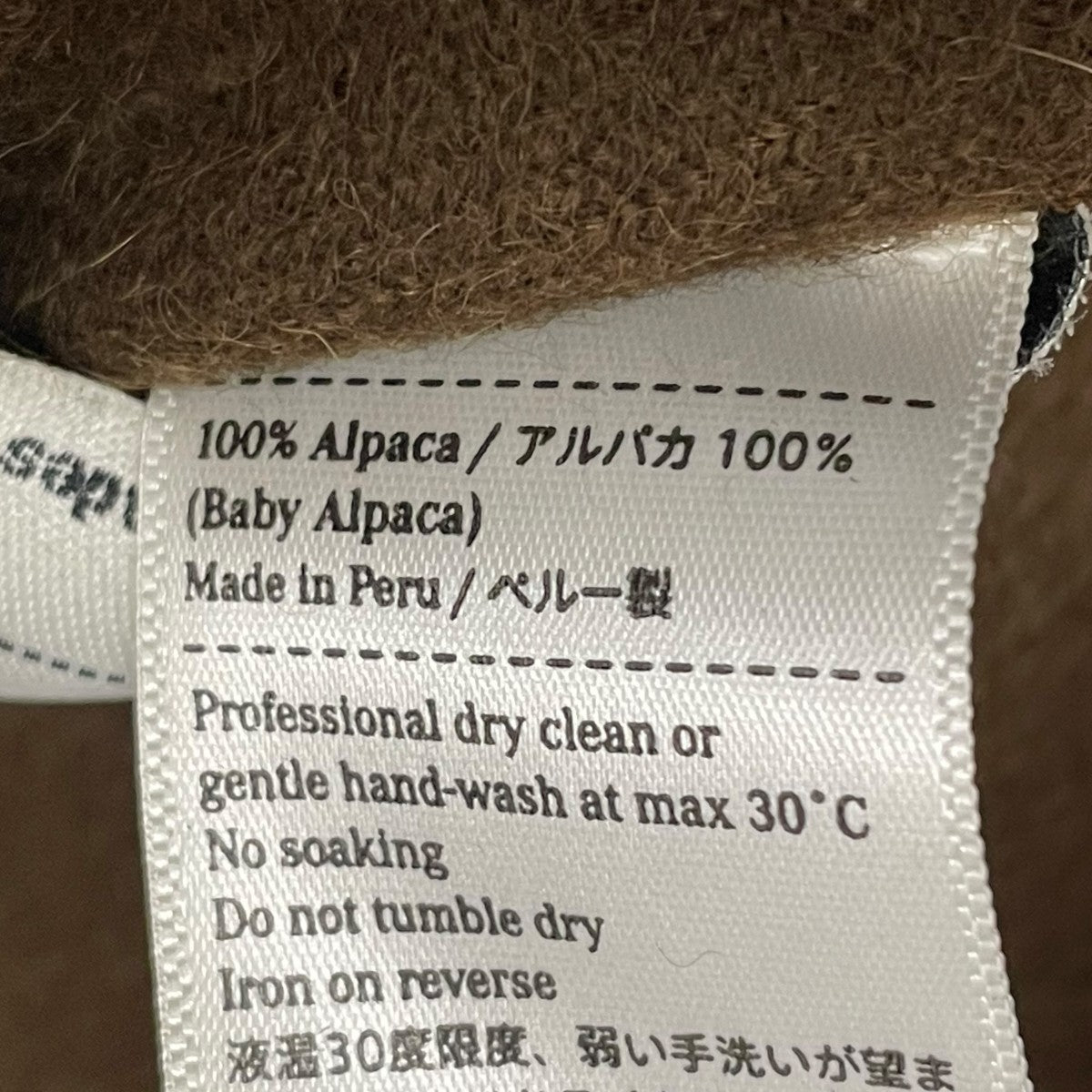 BABY ALPACAマフラー
