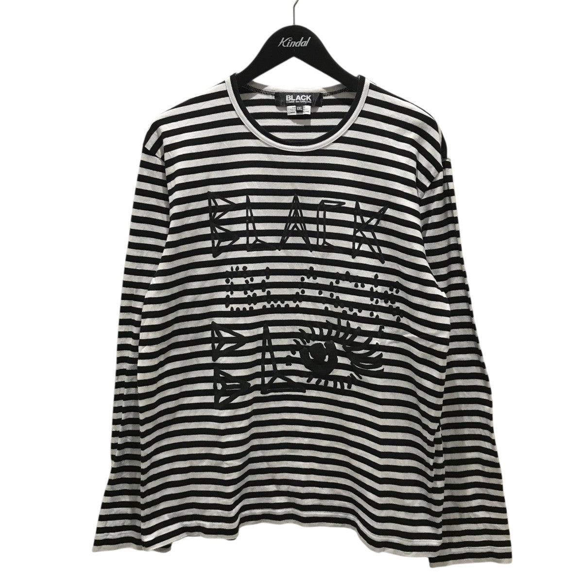 BLACK COMME des GARCONS(ブラックコムデギャルソン) ボーダー