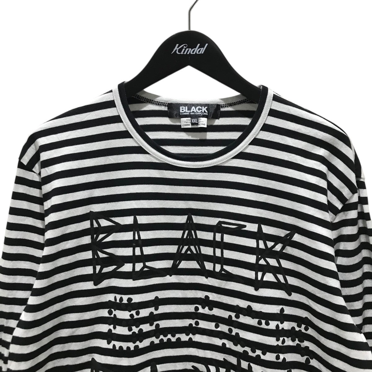 BLACK COMME des GARCONS(ブラックコムデギャルソン) ボーダー