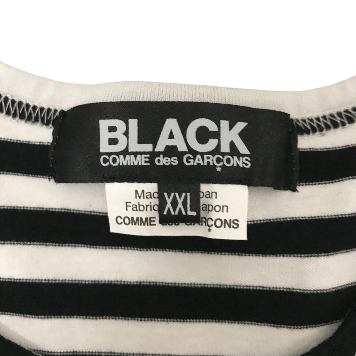 BLACK COMME des GARCONS(ブラックコムデギャルソン) ボーダー