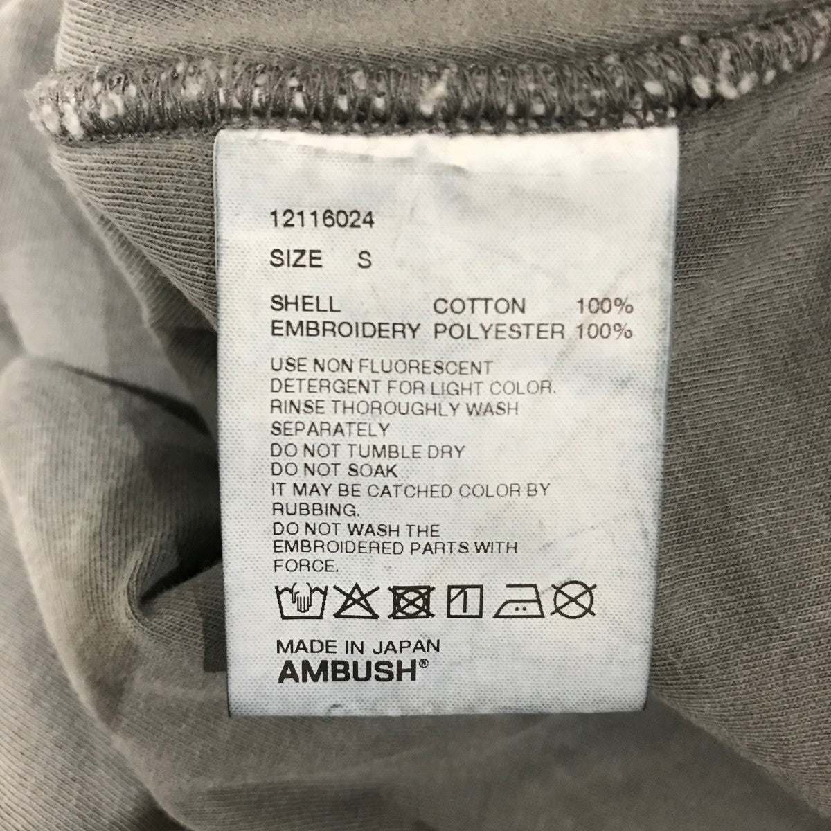 ジップパーカー12116024