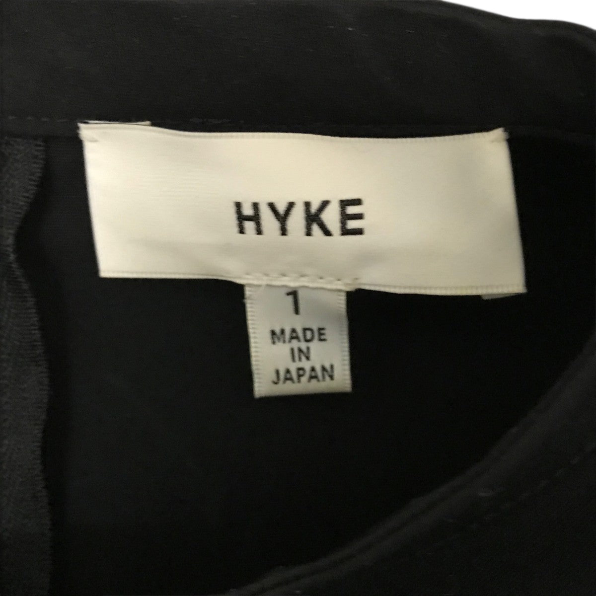【HYKE】ハイク ベロア 黒 トップス 1サイズ HYKE【ハイク】T/C BALLOON SLEEVE BLOUSE (15203) | Pay ID