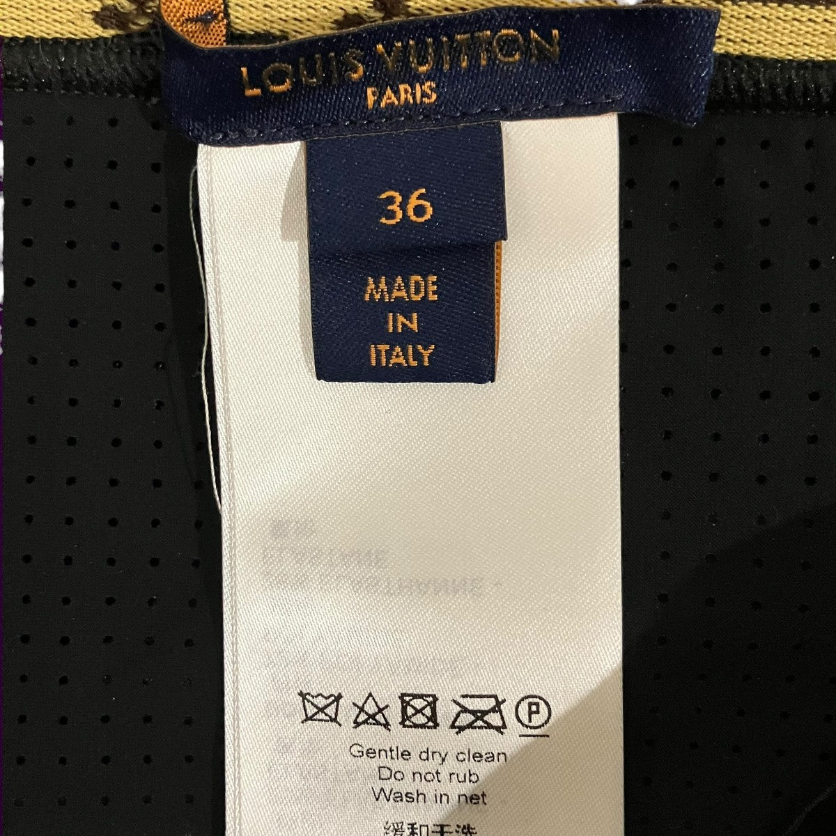 LOUIS VUITTON サイクルパンツRW2111W NHZ FKJA21 古着・中古-6枚目のアイテム画像