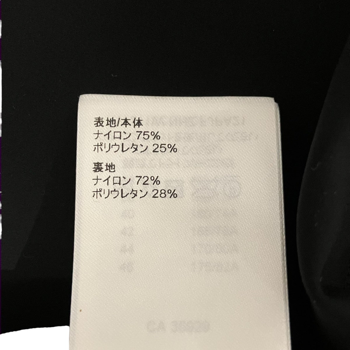 LOUIS VUITTON サイクルパンツRW2111W NHZ FKJA21 古着・中古-7枚目のアイテム画像