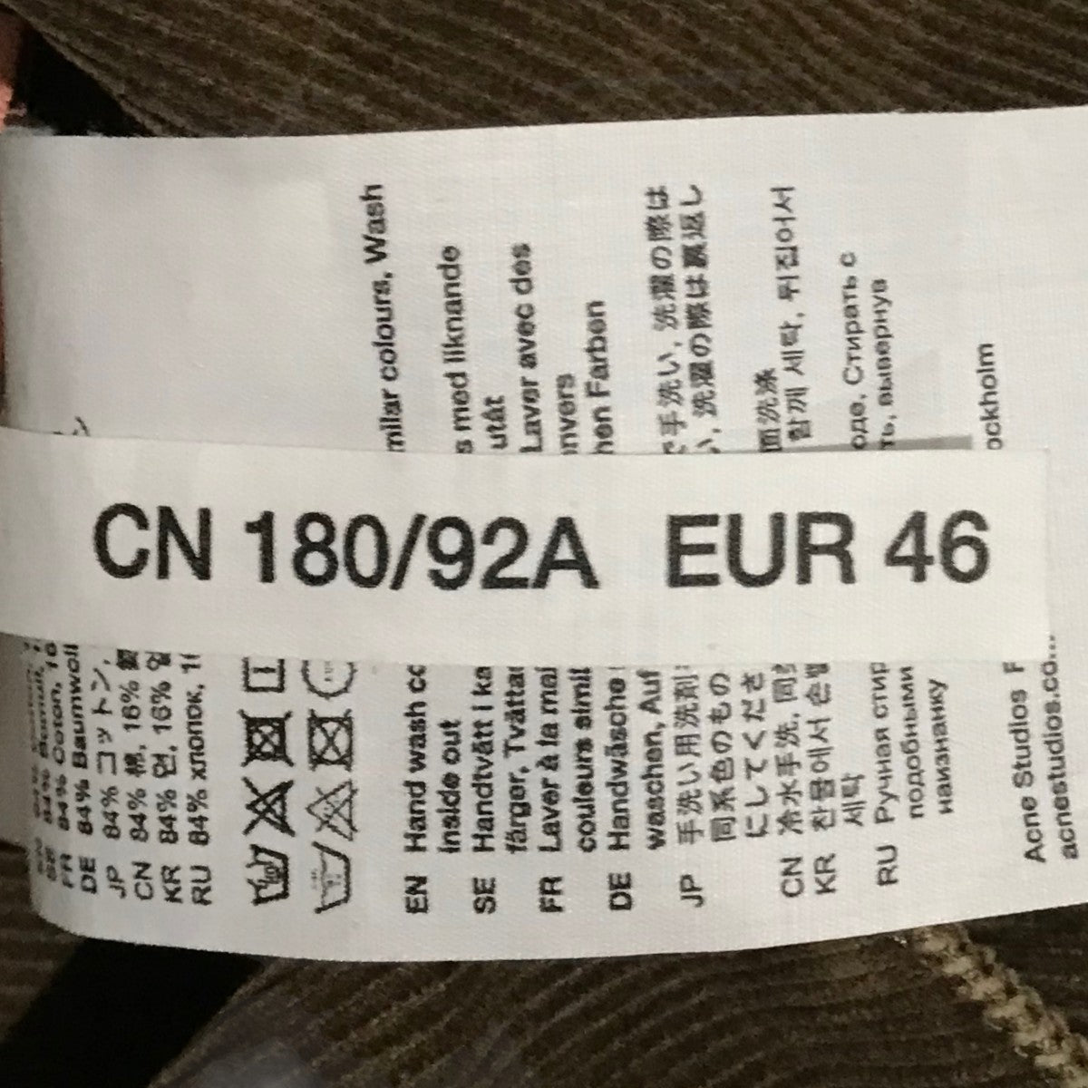 ACNE STUDIOS コーデュロイシャツFN-MN-SHIR000569 古着・中古-6枚目のアイテム画像