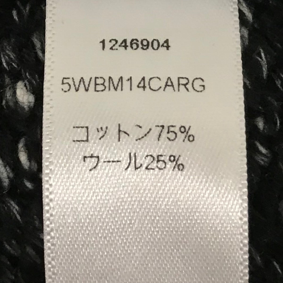 Phancha Christian Dior花柄ニット　ベスト ブラック Christian Dior（クリスチャン・ディオール） ディオール DIOR