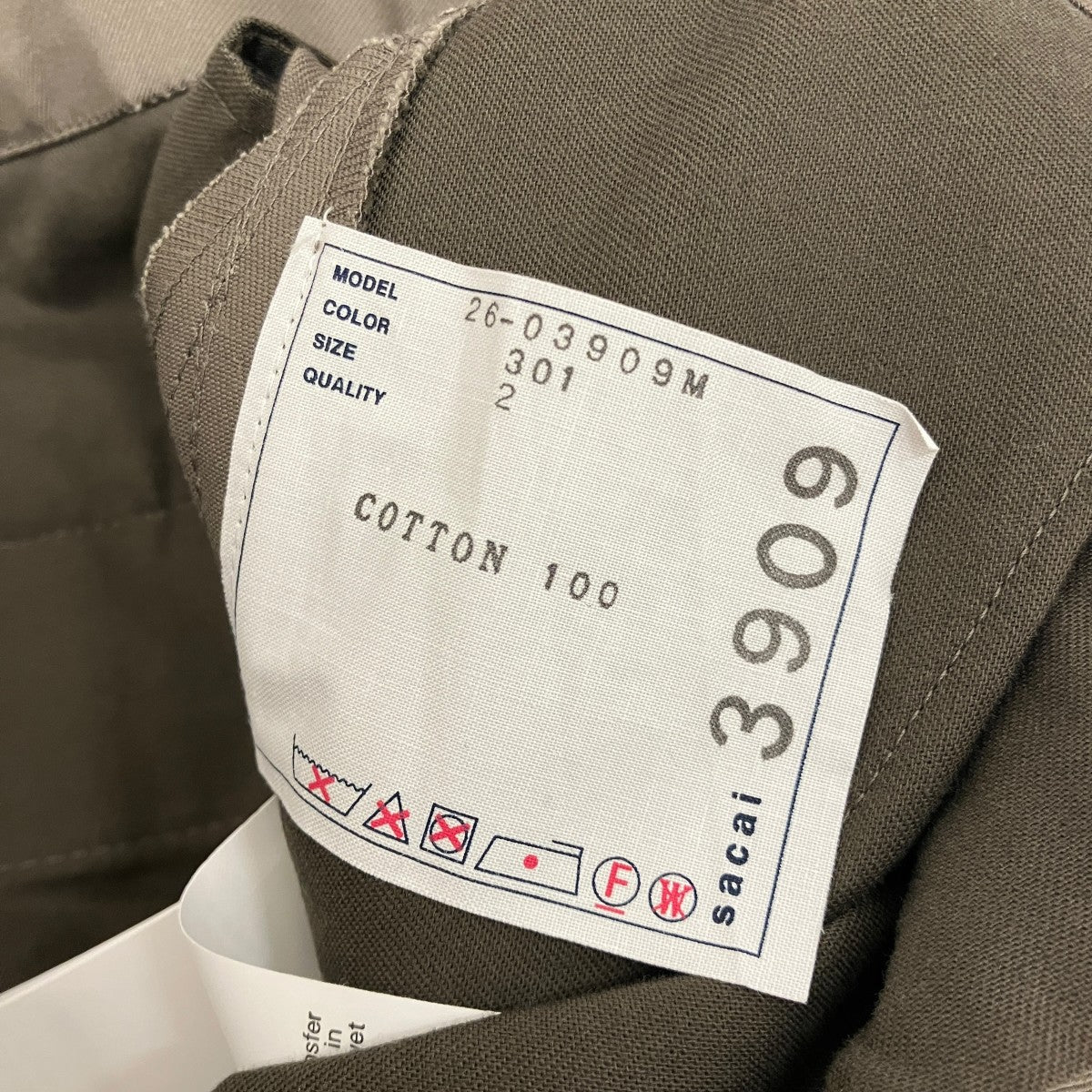 【Cotton Chino Pants】コットンチノパンツ26-03909M