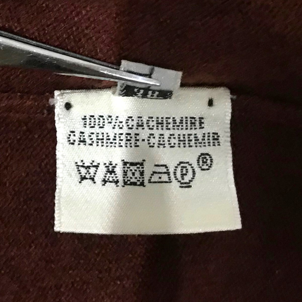 ノースリーブタートルネックニット