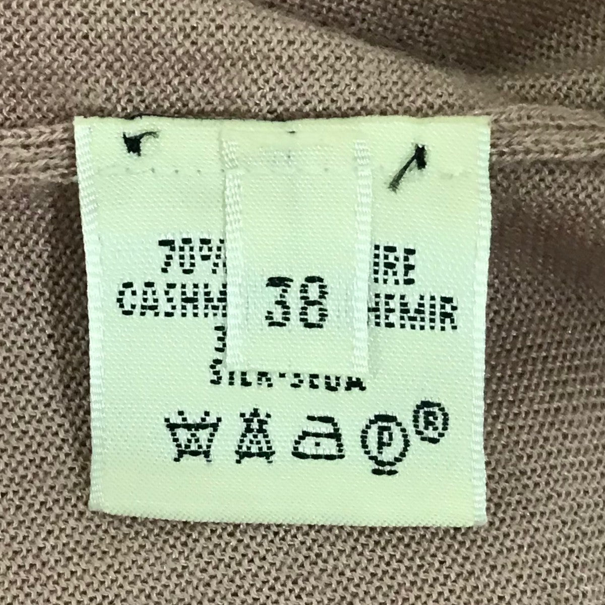 ノースリーブタートルネックニット