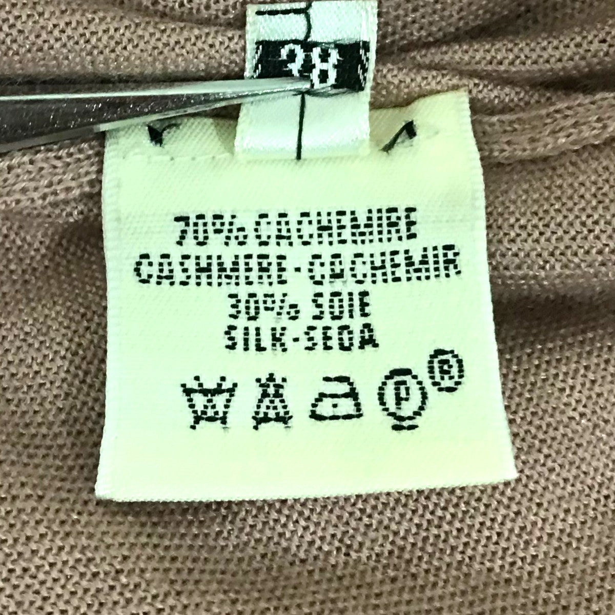 ノースリーブタートルネックニット