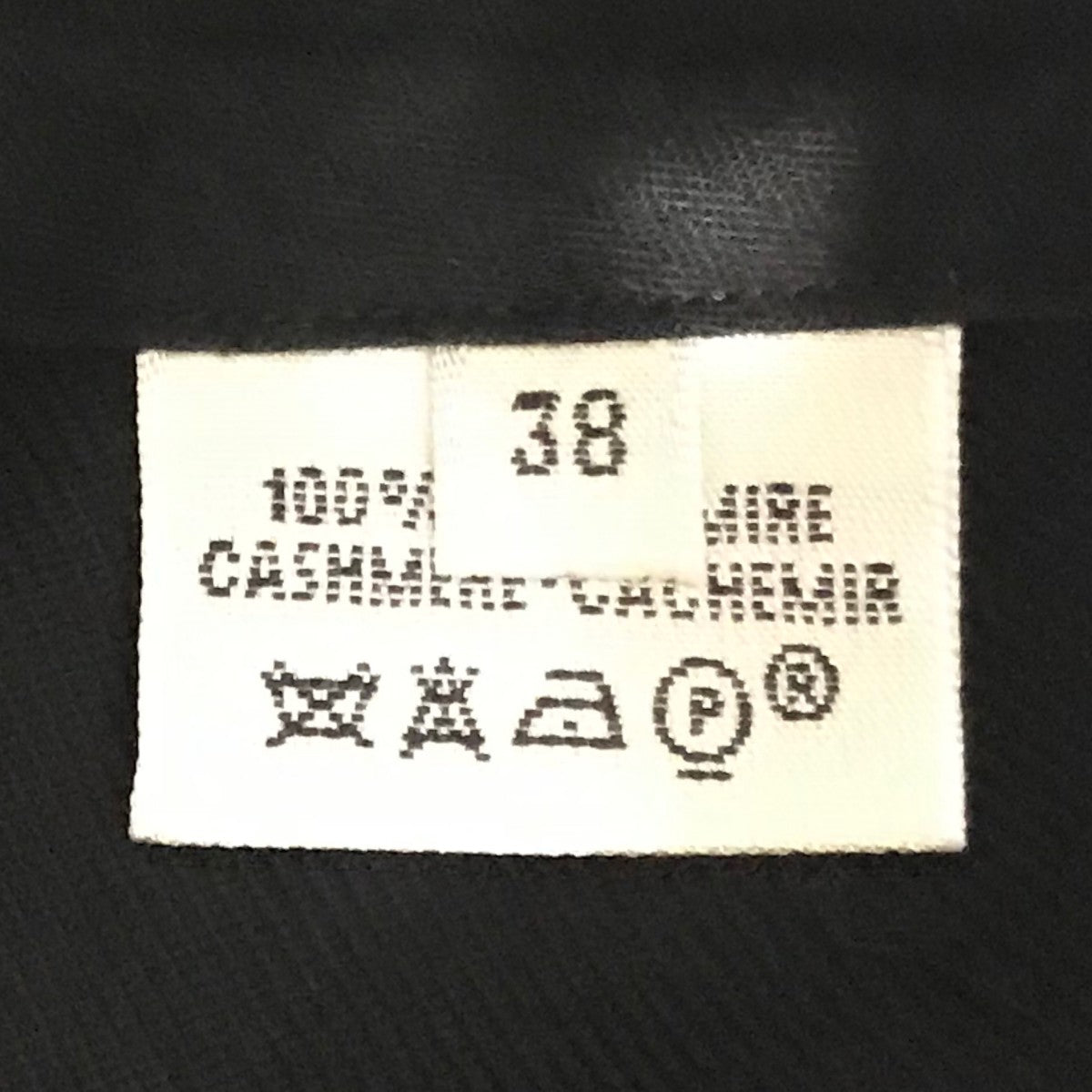 HERMES パンツ サイズ40 chicago-pants--555340H601-worn