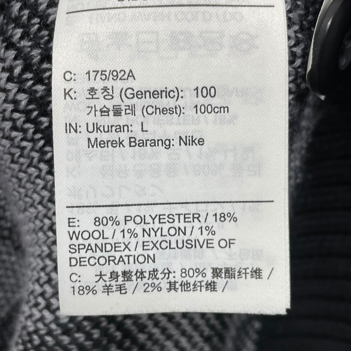 AS M J FLT HRTG CARDIGANレオパードカーディガンDV7574-010