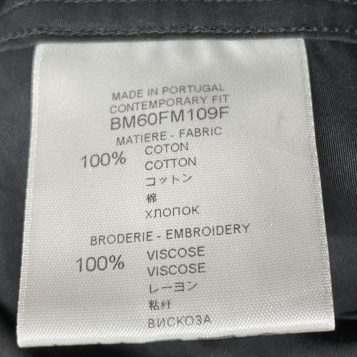 GIVENCHY ロゴ刺繍シャツBM60FM109F 古着・中古-7枚目のアイテム画像