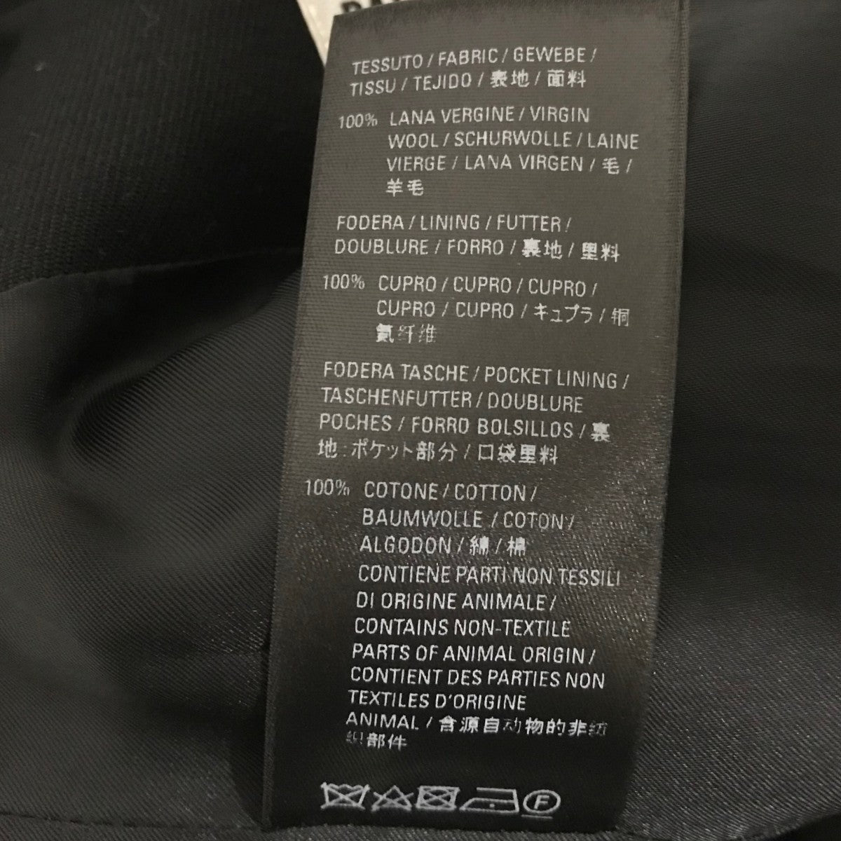 BALENCIAGA(バレンシアガ) サスペンドショルダージャケット ブラック