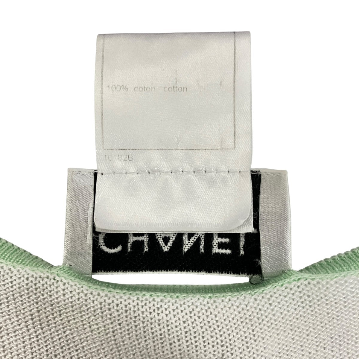 CHANEL ココマークコットンニットベストP15734V00761 古着・中古-7枚目のアイテム画像