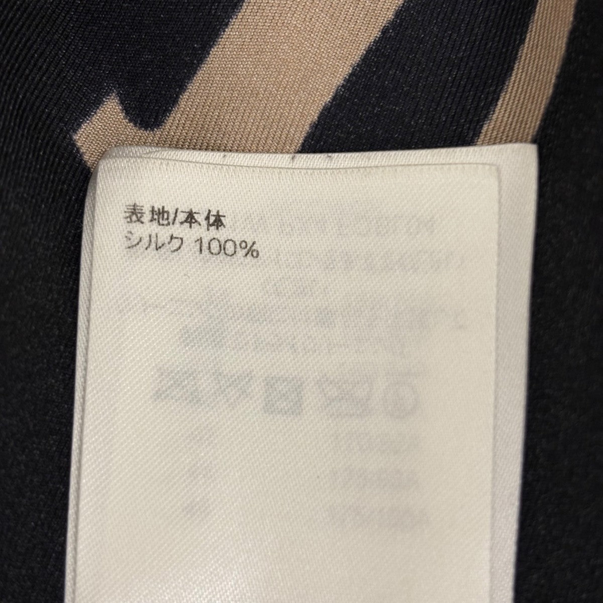モノグラム柄ブラウスRW231W PX4 FOBL04