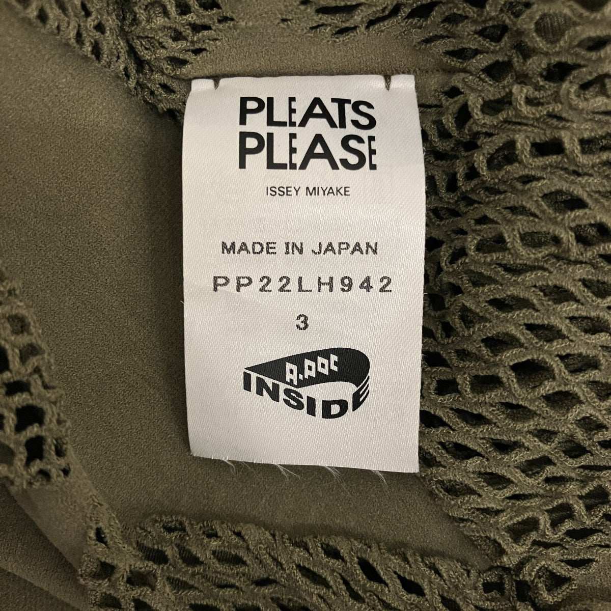 ダイヤフリンジノースリーブワンピースPP22LH942