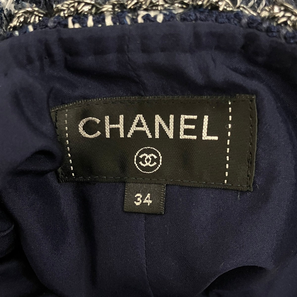 CHANEL ツイードスカートP58400V44202 古着・中古-7枚目のアイテム画像