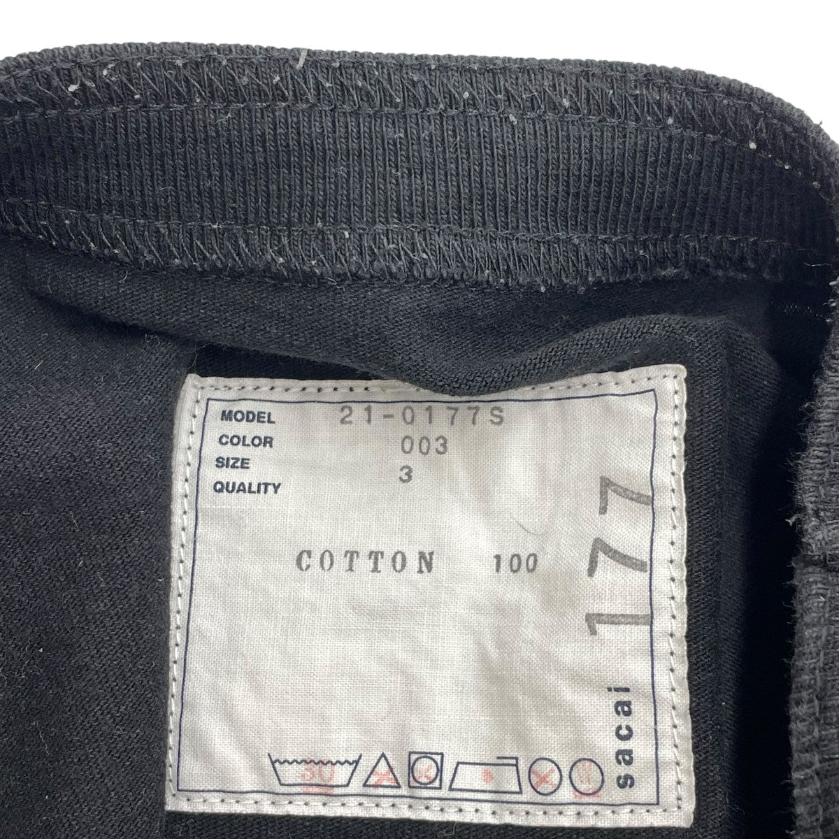 sacai LOVE OVER RULESTシャツ21-0177S 古着・中古-6枚目のアイテム画像