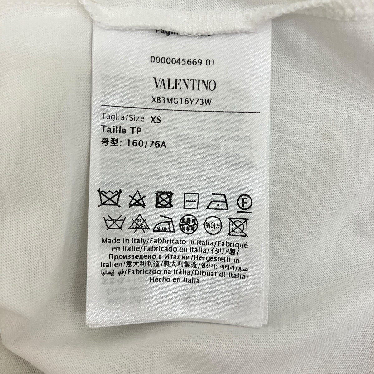 フルーツビジューTシャツXB3MG16Y73W