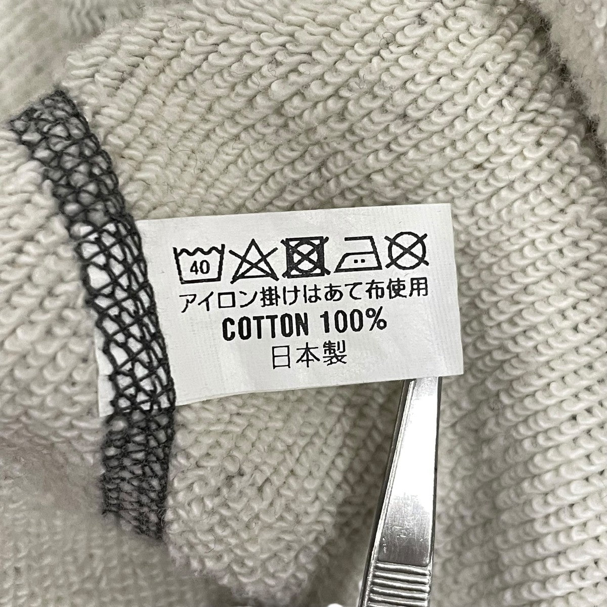 ループウィール プルオーバースウェットパーカ
