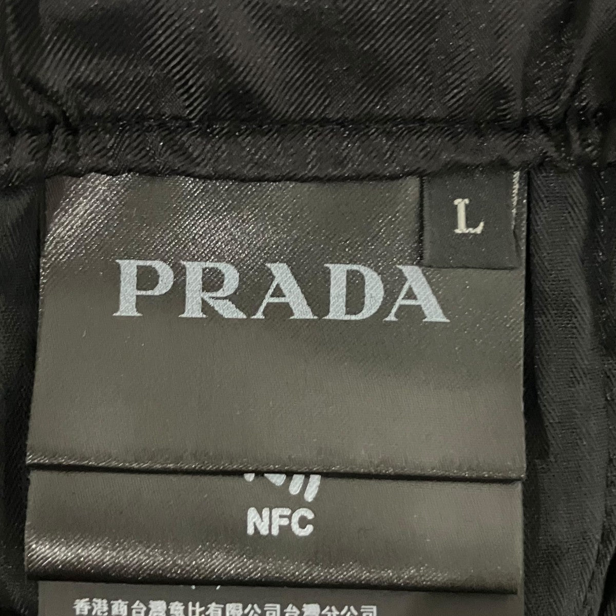 ヒップロゴベロアパンツSPH180