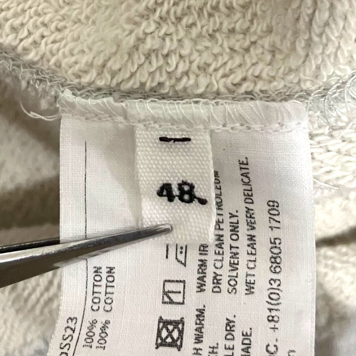 TAKAHIROMIYASHITA TheSoloIst． 【new two-way zip reverse oversized hoodie】ジップパーカーsc.0004bSS23 古着・中古-7枚目のアイテム画像