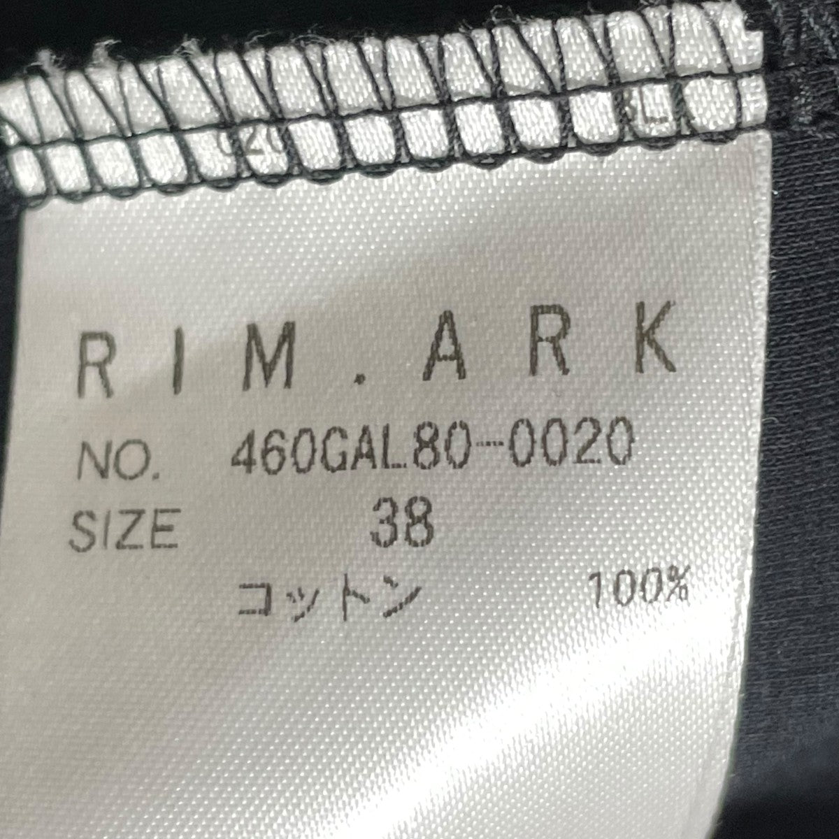 Oversize square topsノースリーブカットソー460GAL80-0020